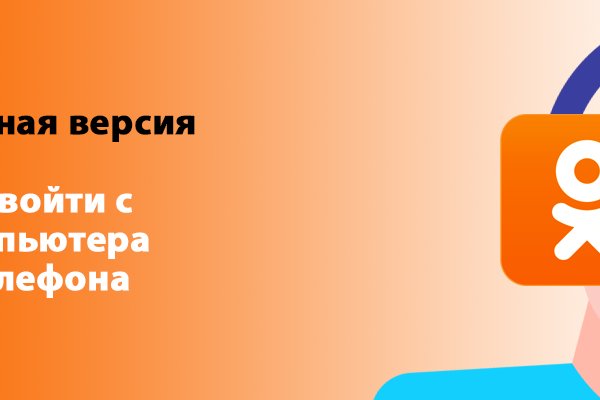 Купить наркотики москва