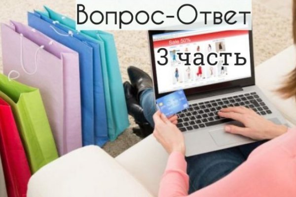 Кракен сайт дарк нет