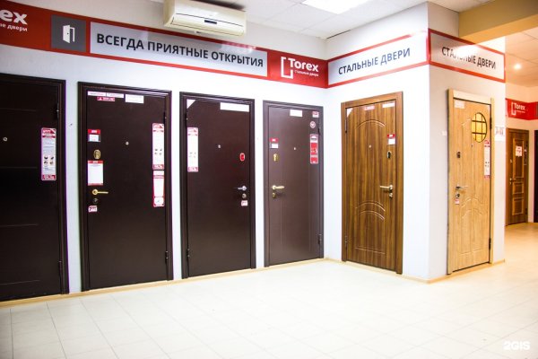 Кракен магазин kraken clear com