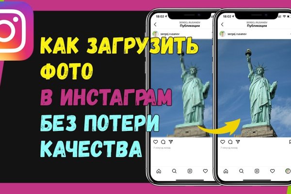 Ссылки на кракен at