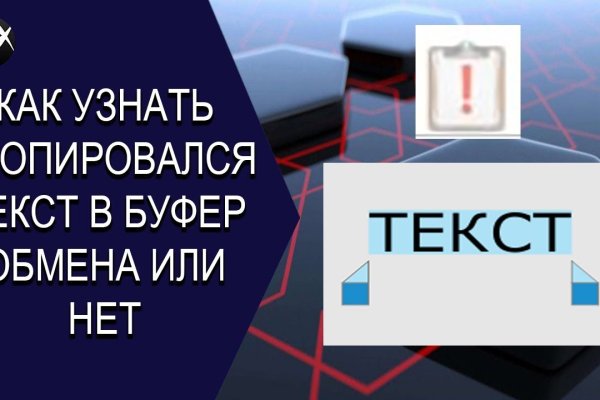 Кракен тор ссылка сегодня
