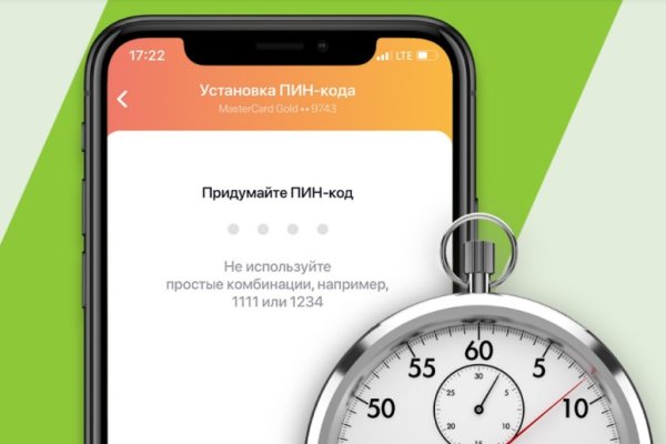 Кракен оригинальная ссылка для тор