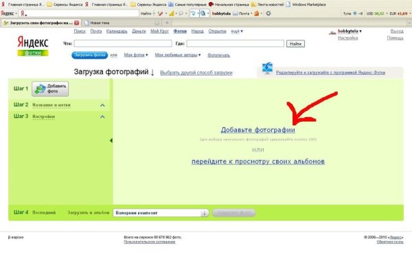 Kra44.at