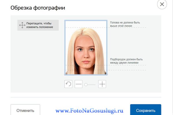 Ссылка на кракен тг
