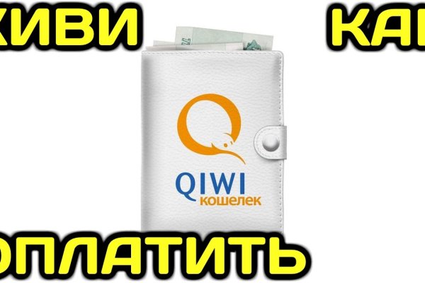 Кракен магазин ссылка