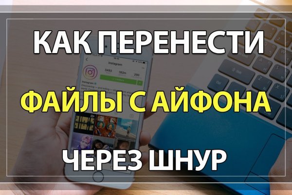 Кракен магазин kraken4am com