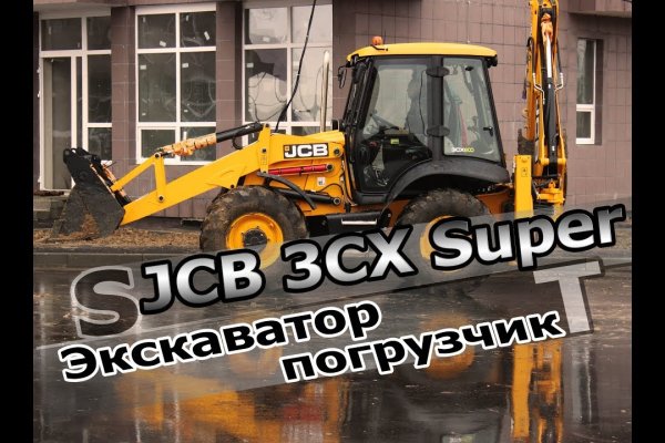 Kraken даркнет gigageek ru