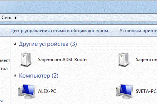 Kraken ссылка kraken clear com