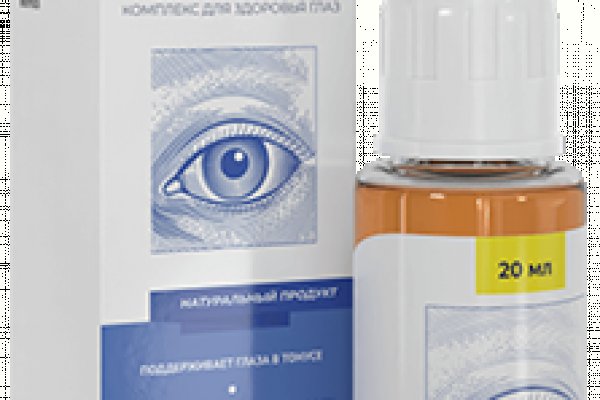 Кракен нарка шоп