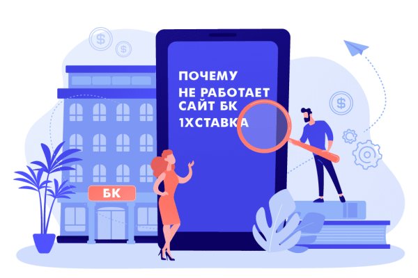 Кракен гидра