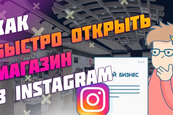Список даркнет сайтов