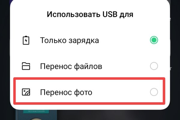 Гидра сайт в тор браузере ссылка
