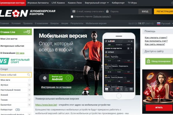 Кракен купить наркотики