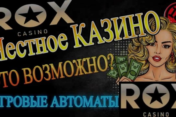 Кракен сайт kr2web in