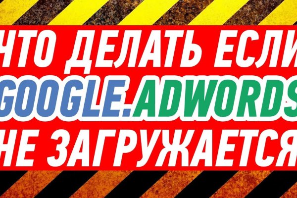 Кракен адрес даркнет