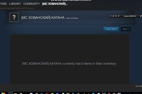 Кракен купить наркоту