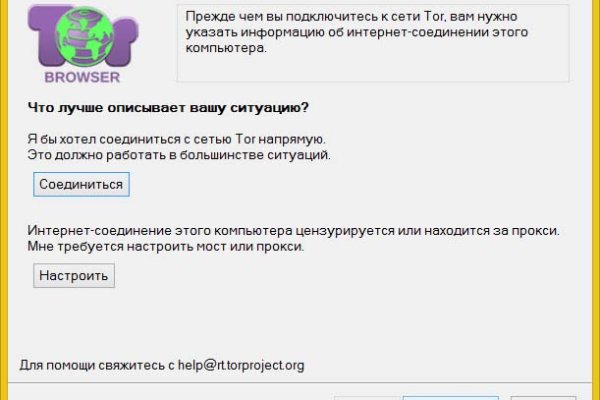 Kraken darknet зеркала