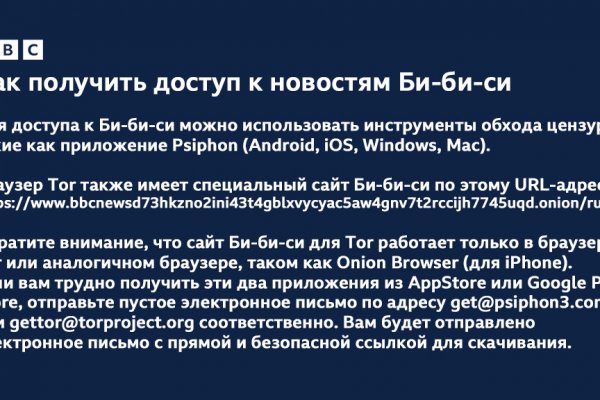 Сайт кракен рабочая ссылка
