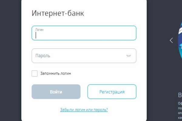 Кракен ссылка зеркало
