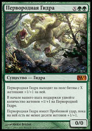 Кракен сайт продаж