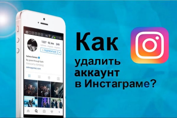 Впн для кракена