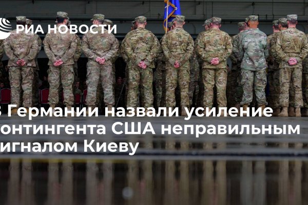 Кракен наркомаркет