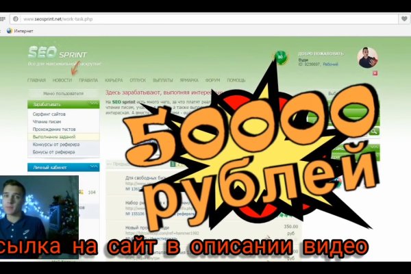 Кракен даркнет вход