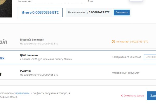 Кракен маркетплейс kr2web in