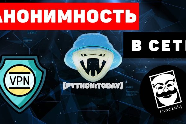 Кракен 2kr pro