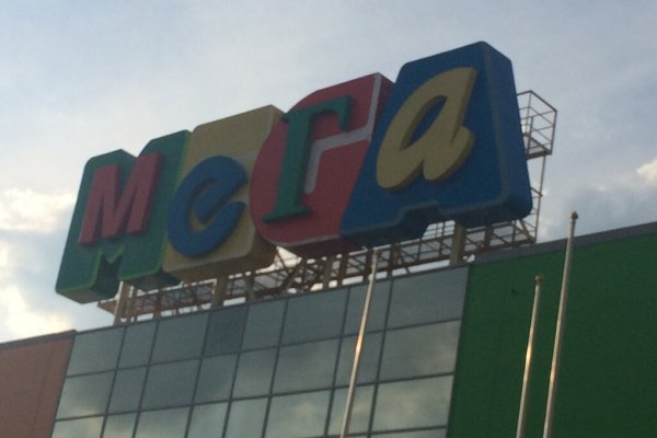 Кракен площадка что это