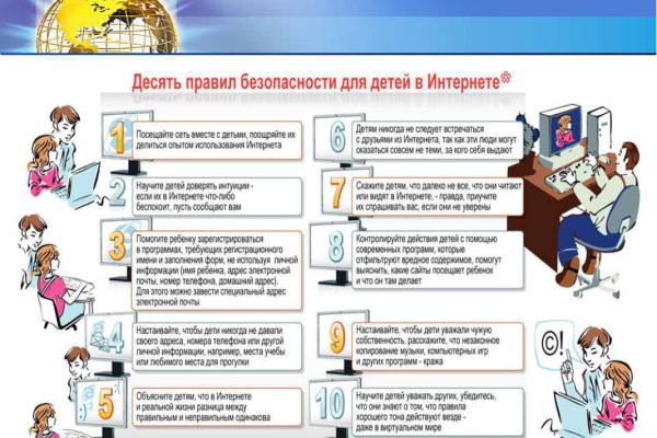Что такое кракен маркетплейс курительный смесс