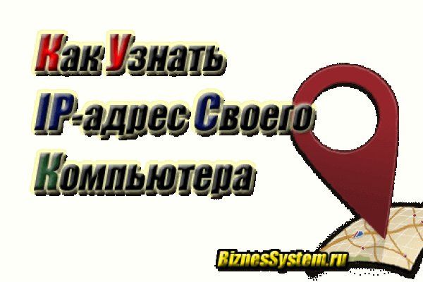 Кракен сегодня сайт зеркало