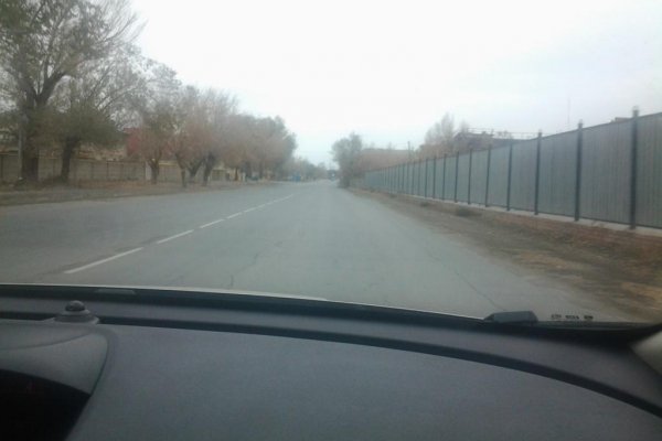Как попасть на сайт кракен