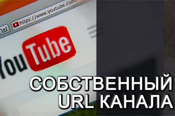 Официальный сайт даркнета