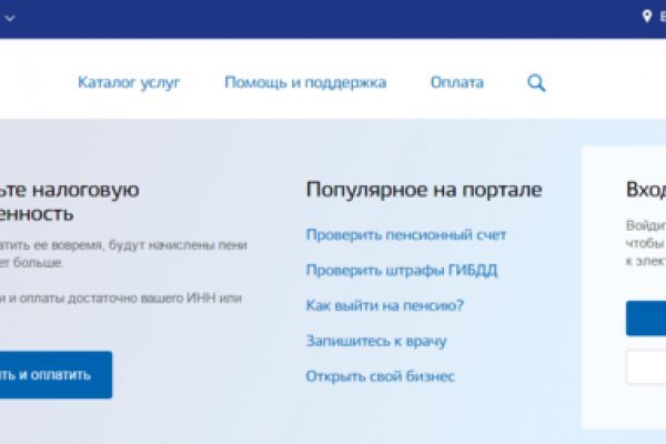 Кракен купить мефедрон