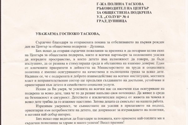 Кракен маркетплейс актуальные ссылки