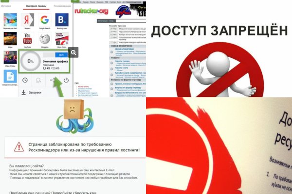 Кракен сайт маркетплейс