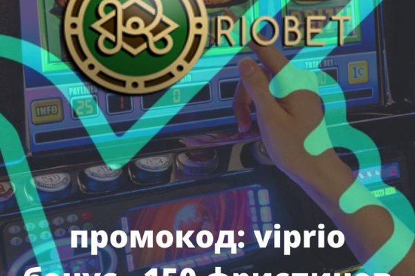 Как зайти на кракен с телефона андроид