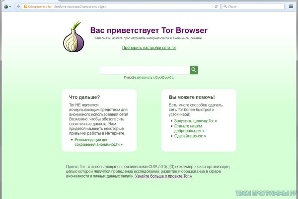 Купить героин в москве