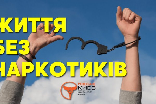 Кракен это современный даркнет маркет плейс