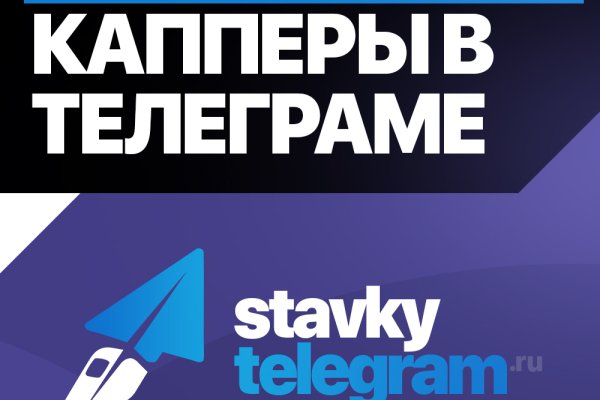 Кракен площадка вход