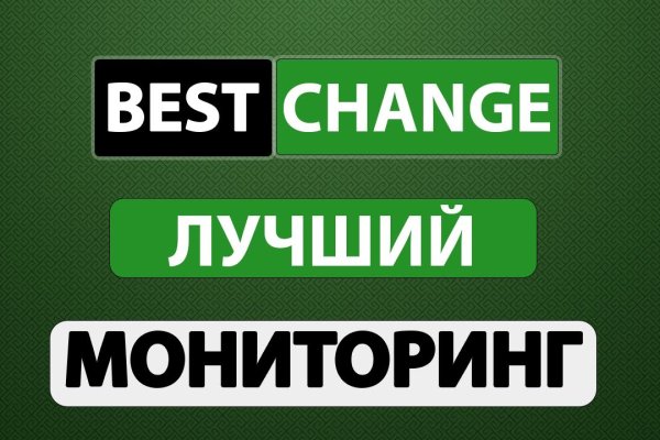 Кракен зеркало прокатис