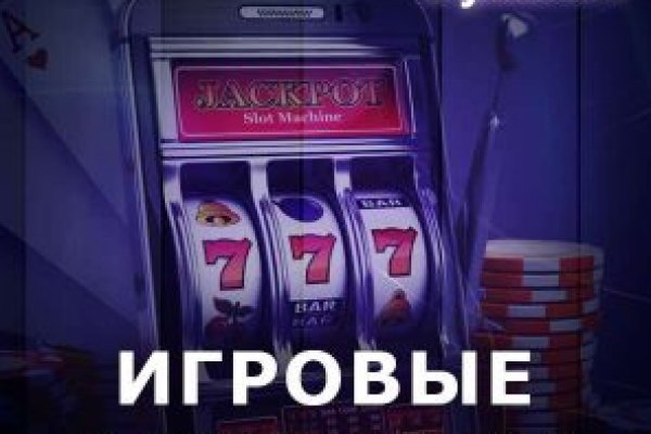 Кракен маркет зеркало