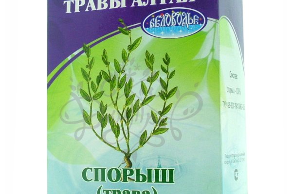 Кракен маркетплейс что продают