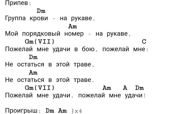 Кракен клир ссылка