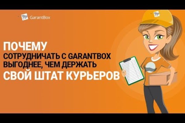 Гидра даркнет рынок