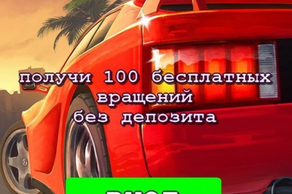 Ссылка кракен сегодня