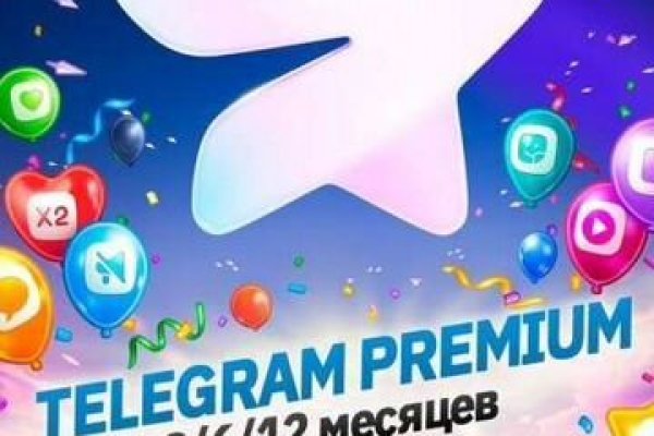 Ссылка адрес на кракен