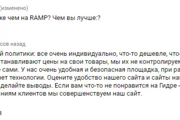 Кракен сайт как зайти